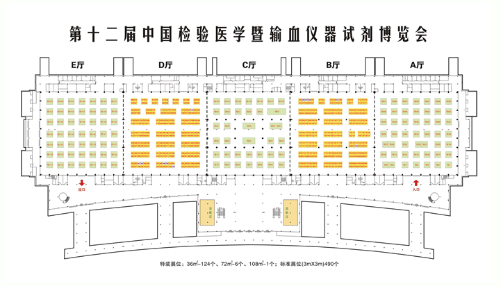 QQ图片20171220100346.png