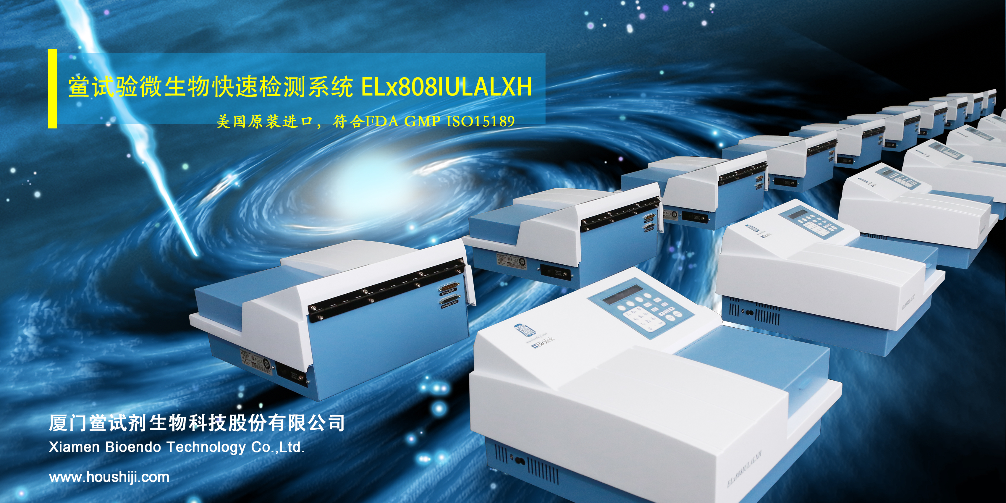 new仪器批改.jpg