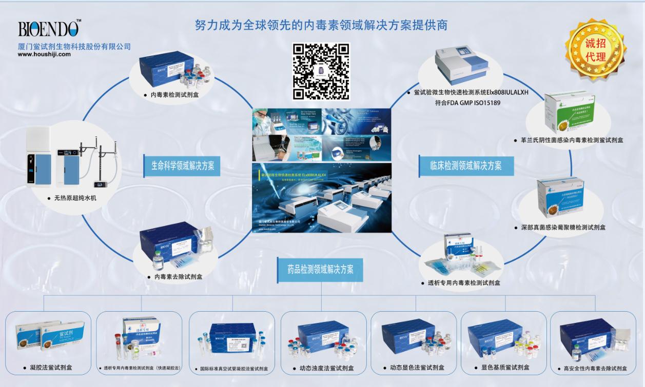 微信图片_20190403133700_爱奇艺.jpg