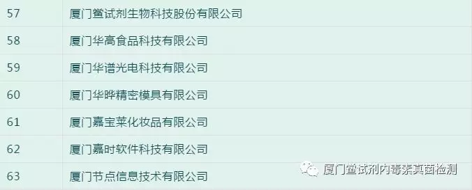 微信图片_20190611084249.png