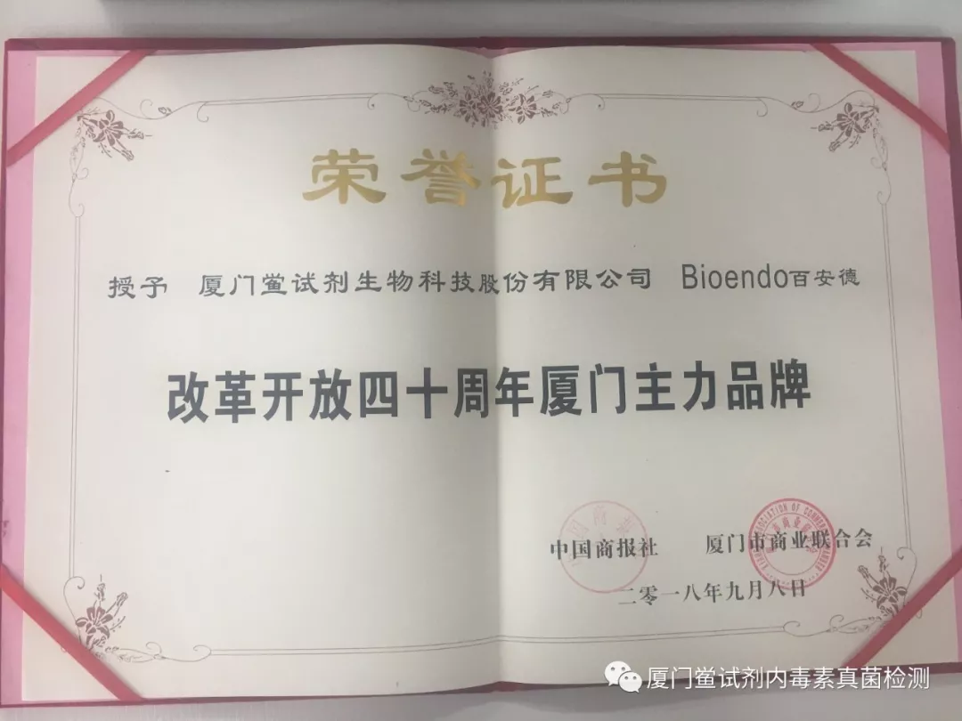 微信图片_20190606101235.png