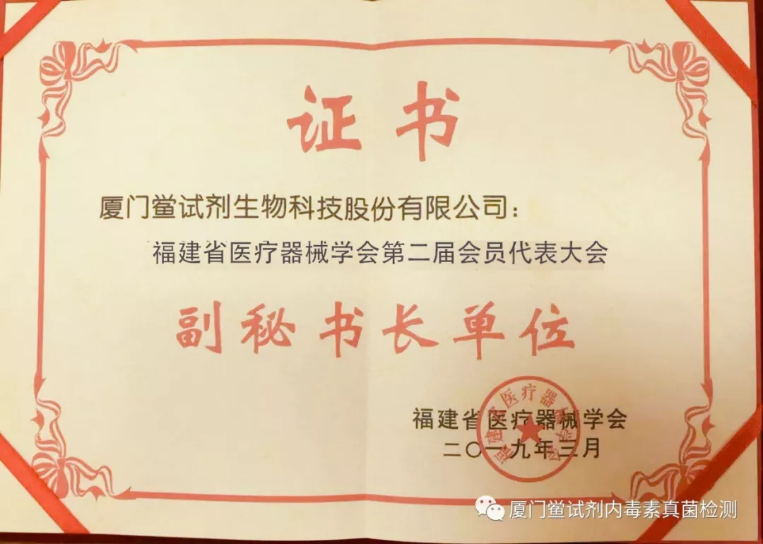微信图片_20190606101245.png