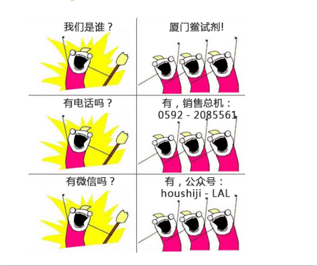 微信图片_20190704094756.png