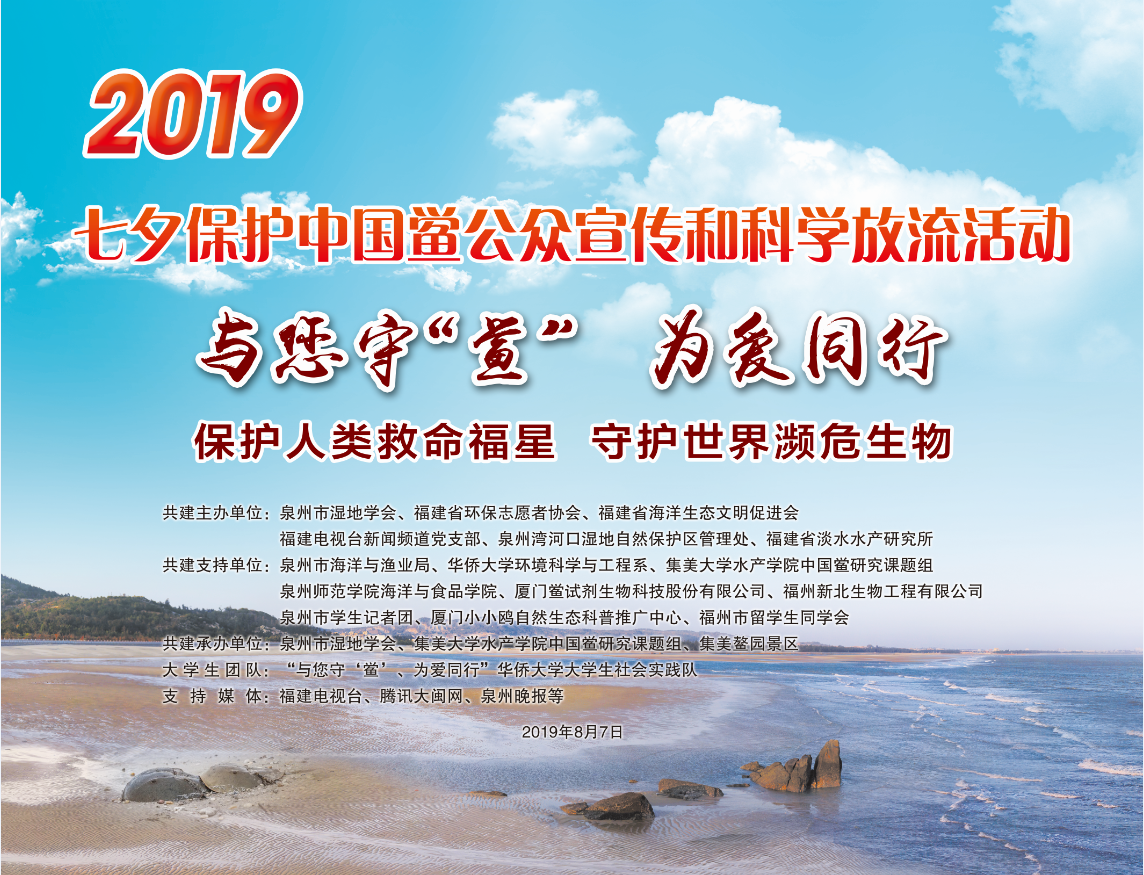 微信图片_20190806143927.png