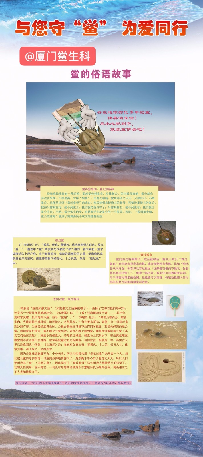 微信图片_20190808155403.jpg