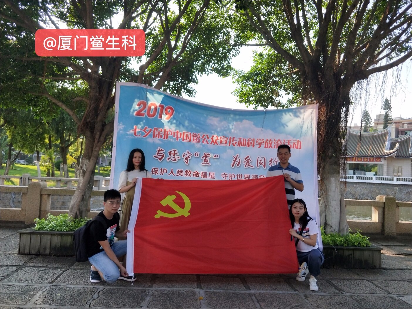 微信图片_20190808145132.jpg