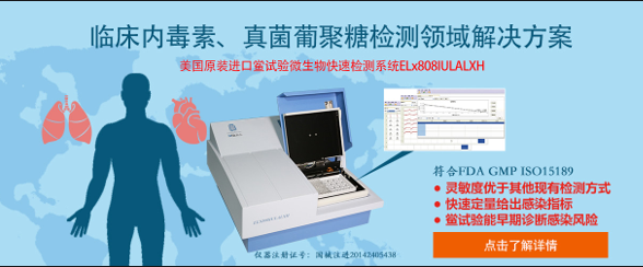 微信图片_20191012151131.png