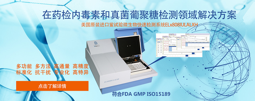 微信图片_20191014133714.png