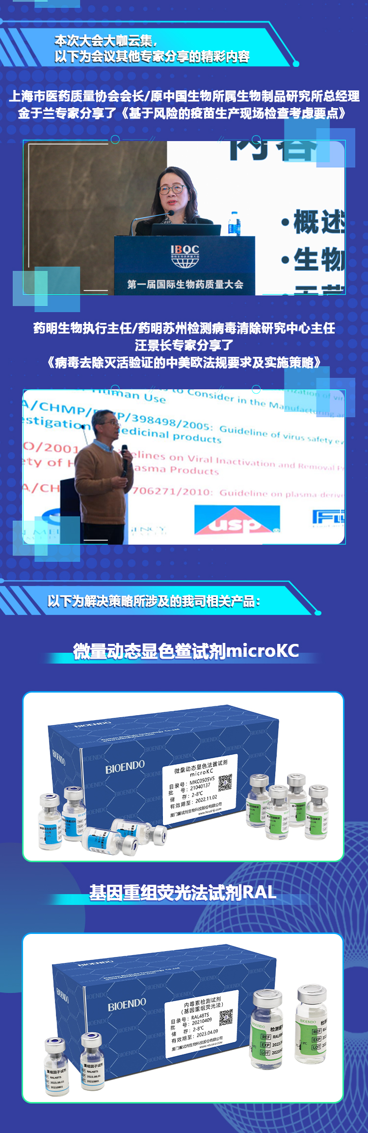 展会2.jpg