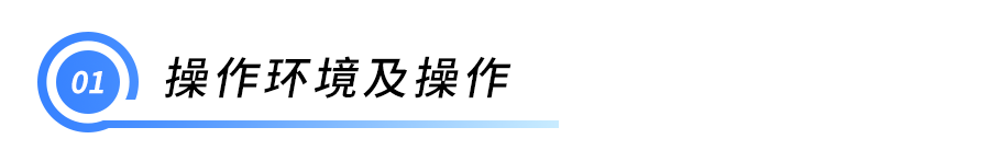 画板 1 拷贝 50210.png