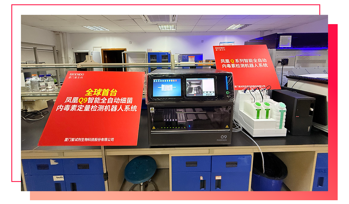 2026年1月-新闻分享-无菌培训班软文--切_22.png