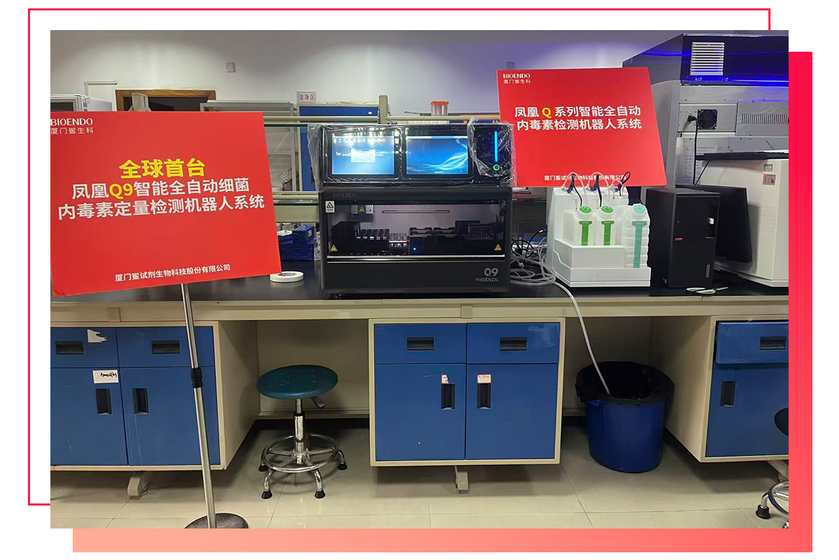 2026年1月-新闻分享-无菌培训班软文--切_16.png