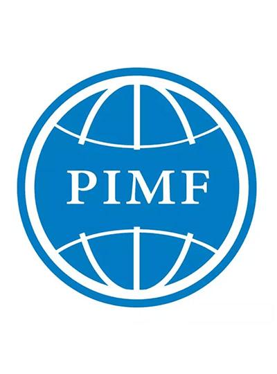 PIMF2018 | 乐山MG游戏官网与您相约第二届中国造药工业微生物技术论坛，5月上海不见不散！