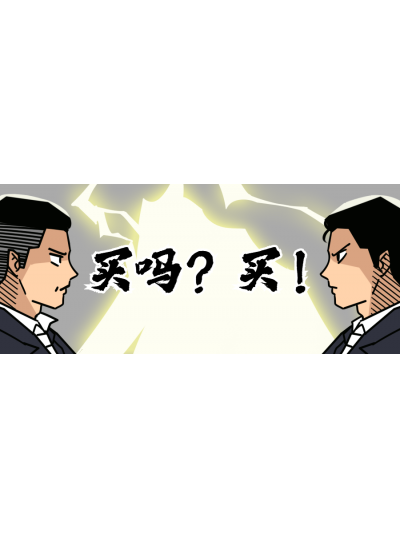 【上新大促！】看看鲎生科这次给您带来了什么产品，您的尝试室必要来一台吗？