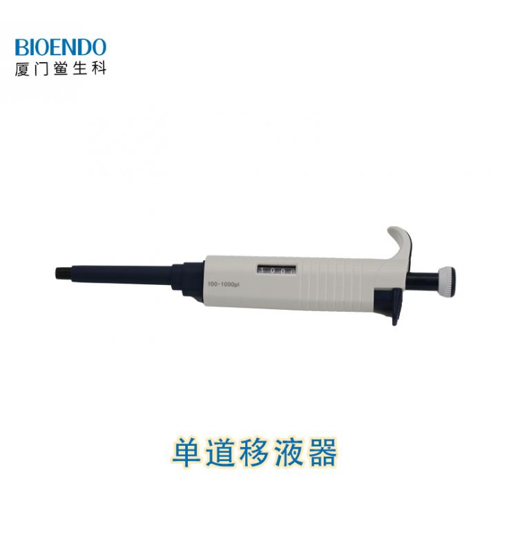 产品