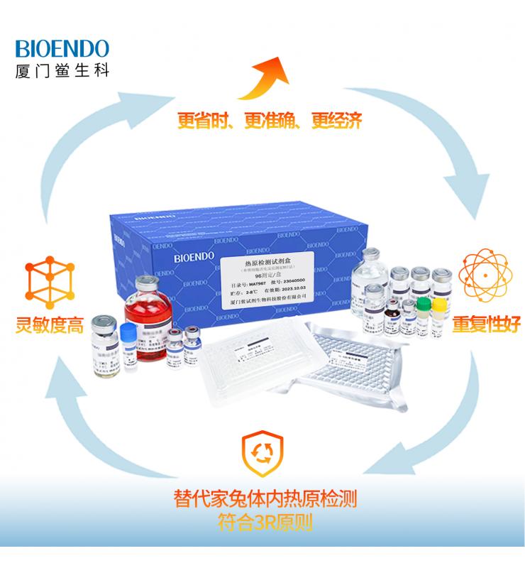 产品特点