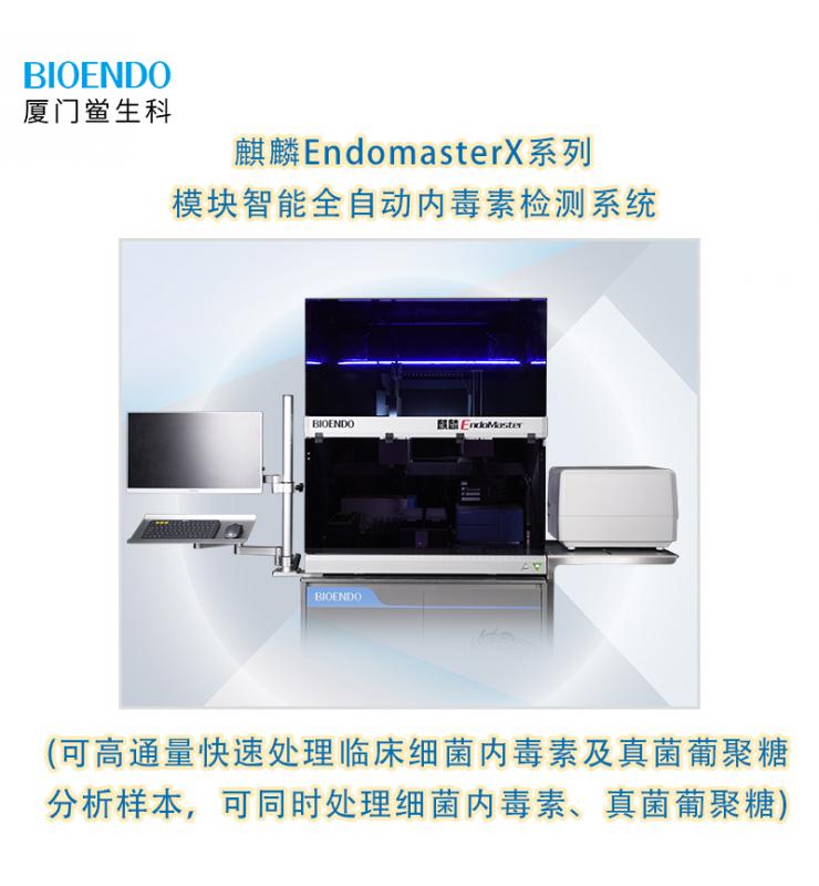 产品特点